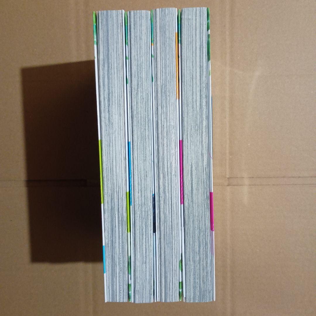 恋愛代行 全巻セット 全巻初版 - メルカリ