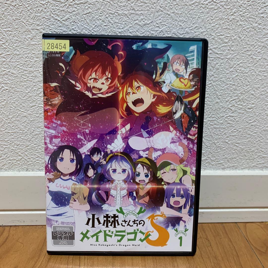 レンタルアップ 小林さんちのメイドラゴン DVD 全巻セット - メルカリ