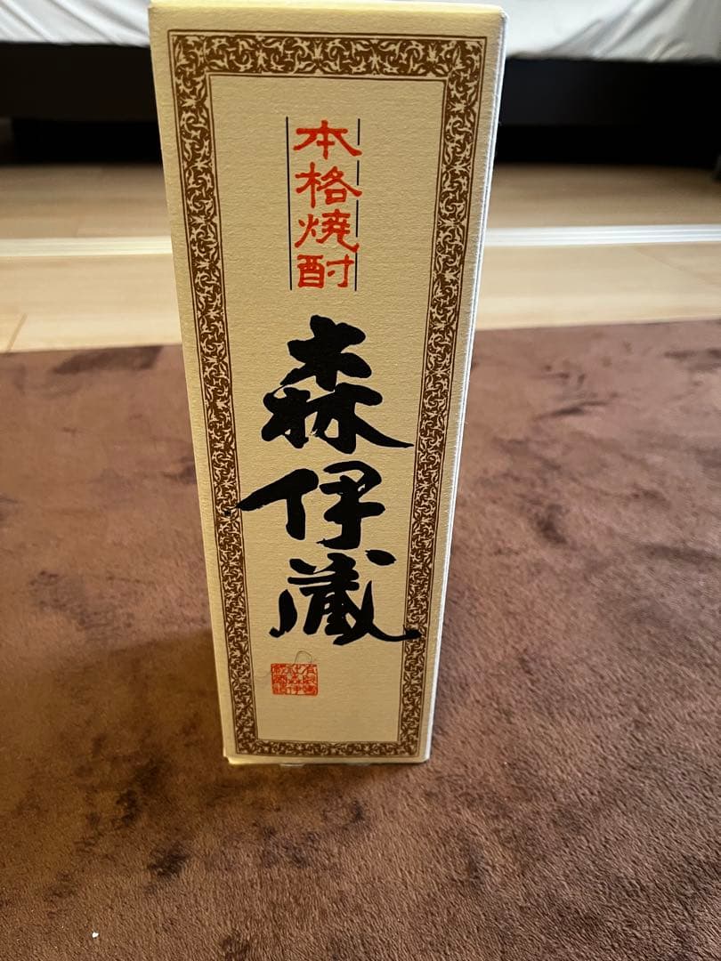 鷦鷯伝 先代旧事本紀大成経 宮東鶴臣編の通販はau PAY マーケット