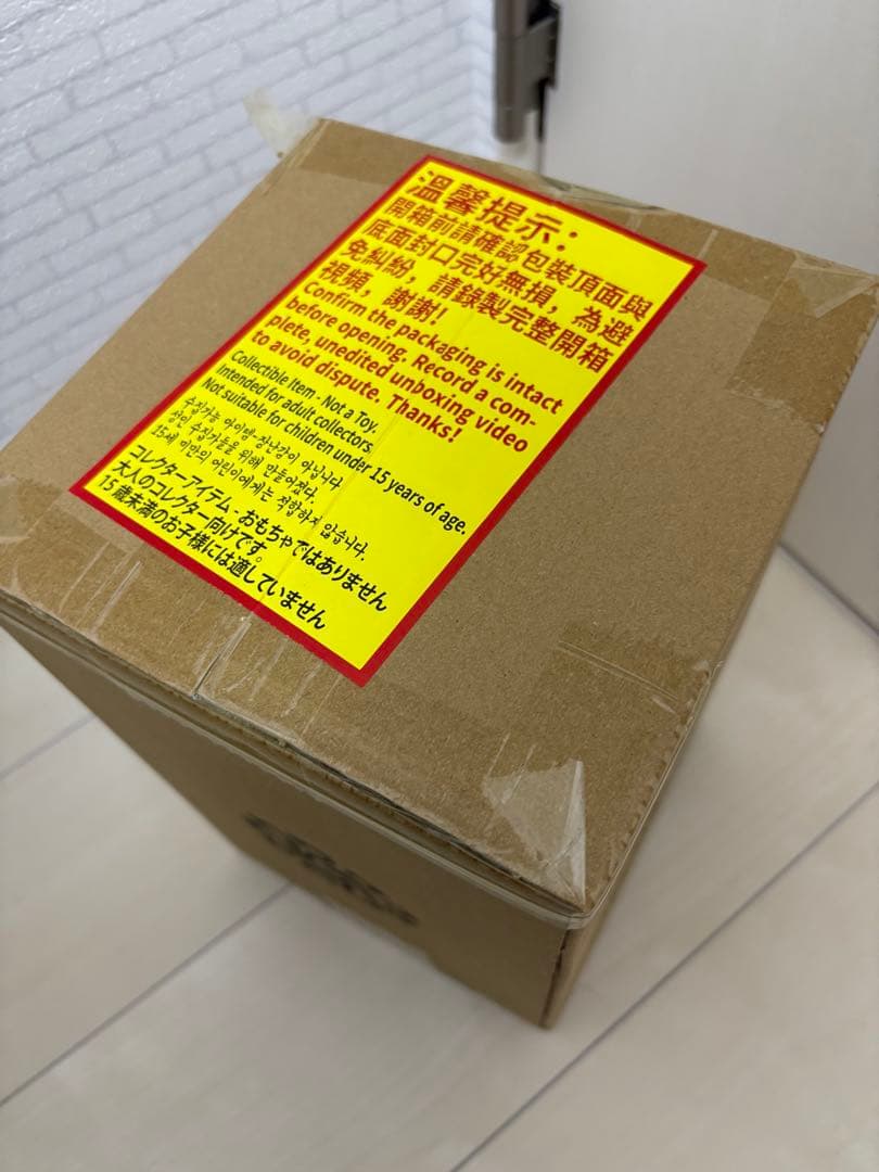 第五人格 オフラインパック 機械技師『鍵芯』（トレイシー・レズニック