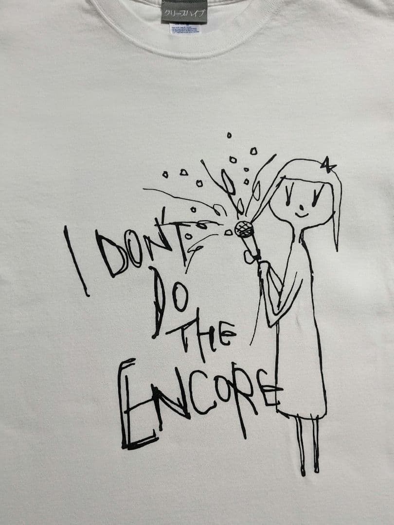 クリープハイプ アンコールはやらない 歌姫 Tシャツ - メルカリ