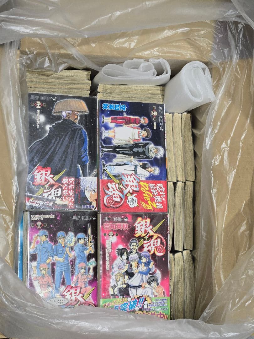 銀魂 ほぼ全巻(1〜77巻)※1冊(61巻)抜けあり コミックセット 漫画 完結