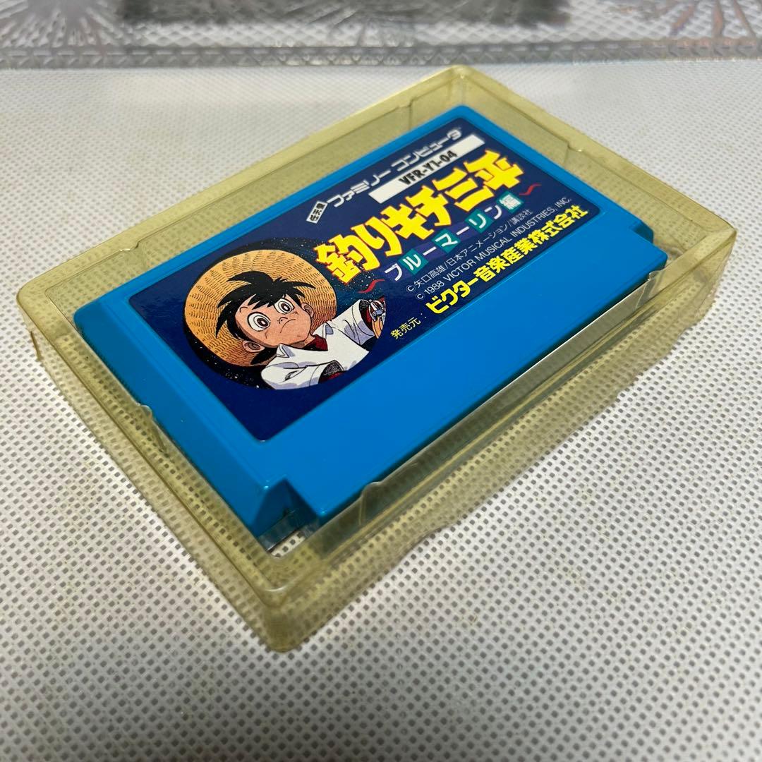 ファミコン 釣りキチ三平 ブルーマーリン編 箱 付 釣りゲーム 任天堂