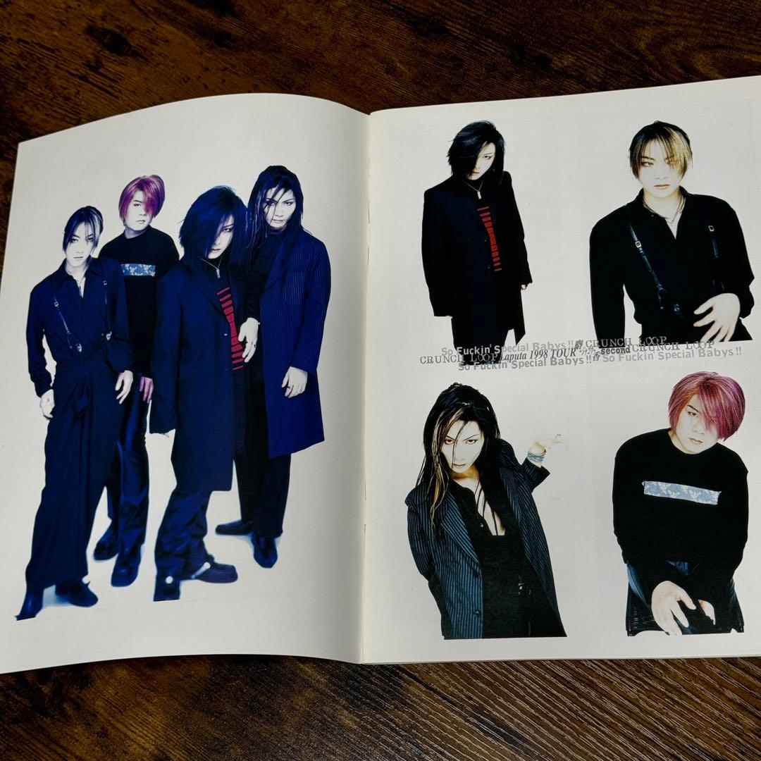 Laputa 麝香セカンドツアーパンフ ステッカー付き - メルカリ