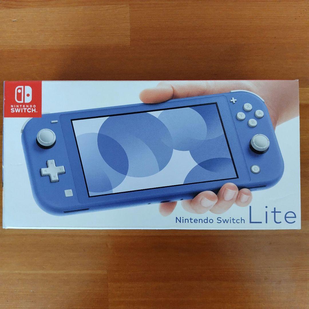 新品、未使用　Nintendo Switch Lite 本体　ブルー Nintendo Switch Lite ブルー 新品未使用 本体 任天堂スイッチ HDH-S
