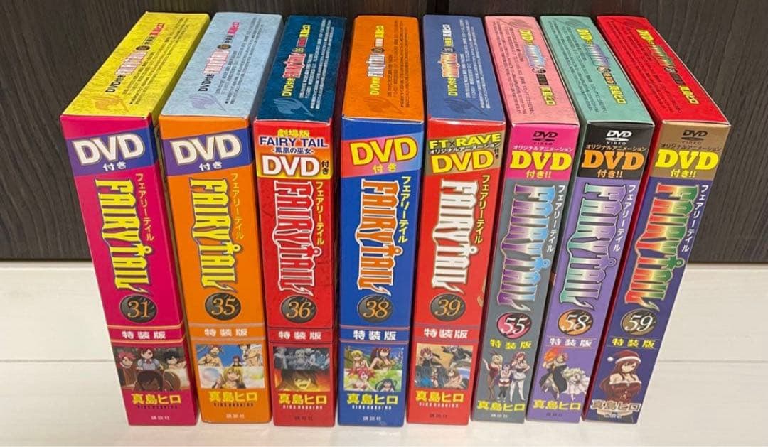 FAIRYTAIL 特装版 限定版 フェアリーテイル ova 8点 豪華セット Amazon.co.jp: FAIRY TAIL -Ultimate collection- Vol.8 [Blu-ray
