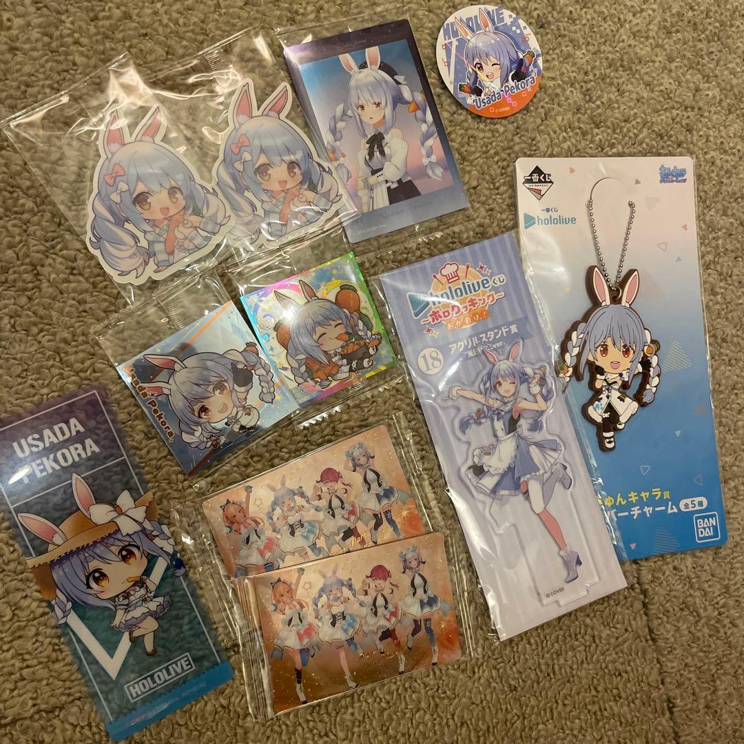 兎田ぺこら グッズまとめ売り - メルカリ
