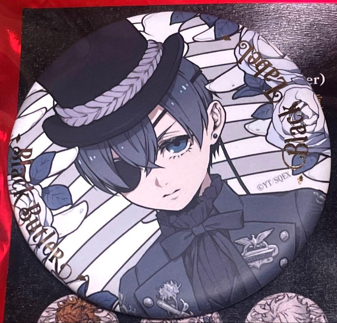 黒執事 Black Label 缶バッジ シエル ☆ - メルカリ
