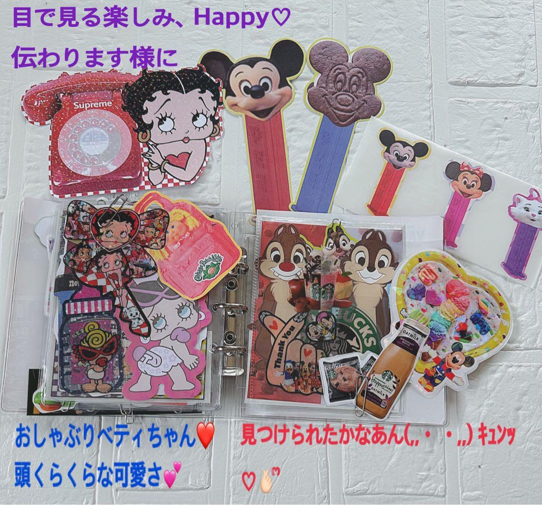 アメキャラおすそ分けファイル＆マクドナルド＆マリリン＆シンプソンズ