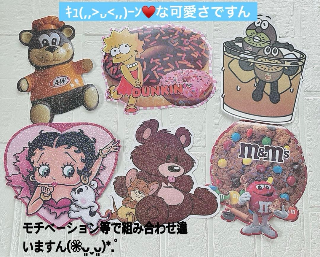 アメキャラおすそ分けファイル＆マクドナルド＆マリリン＆シンプソンズ