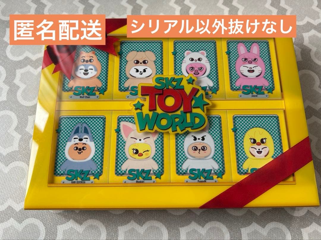 SKZ TOYWORLD Blu-ray 完全生産限定盤 Amazon.co.jp: Stray Kids Fan Connecting 2024 “SKZ TOY WORLD” (完全