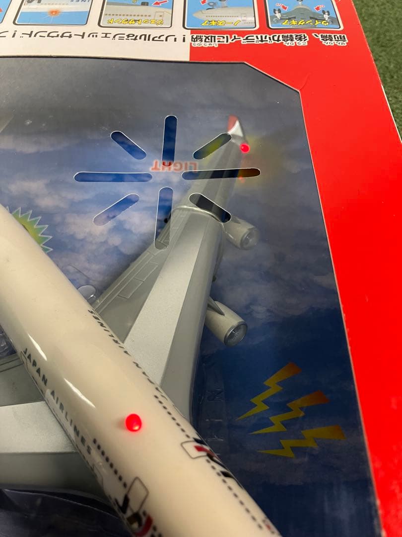 リアルサウンドジャンボ JAL 飛行機 模型 ジャンボジェット - メルカリ