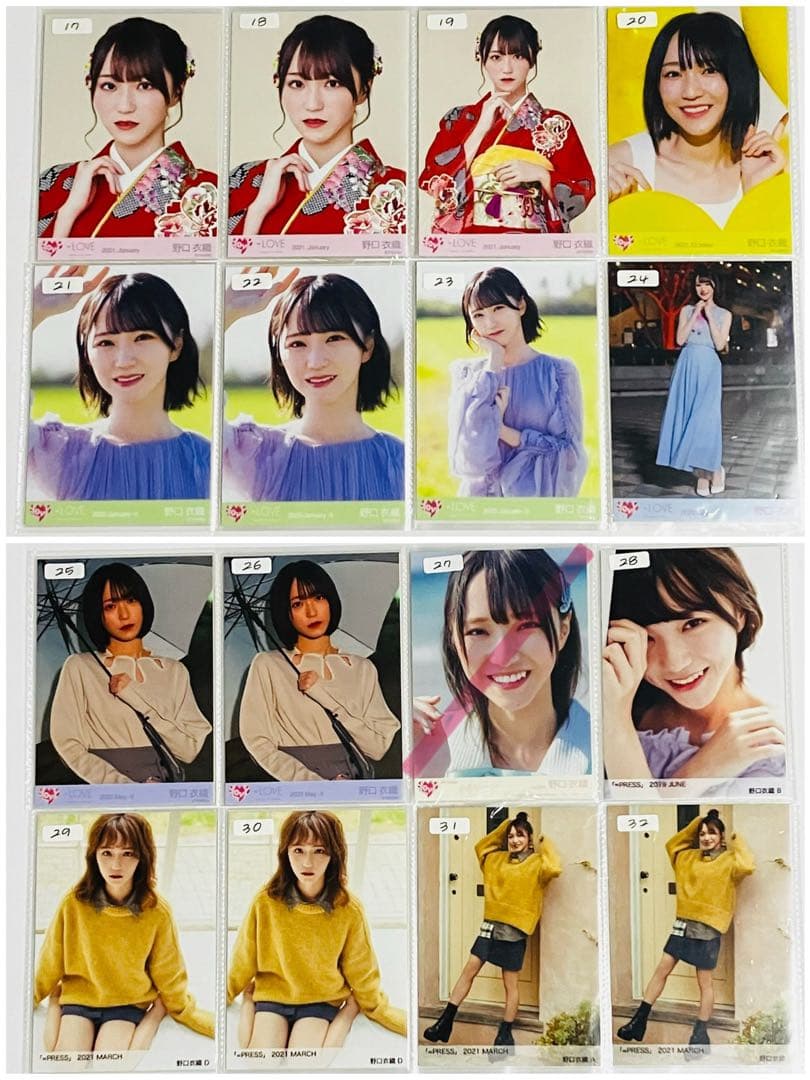 イコラブ 野口衣織 生写真 まとめ売り - メルカリ
