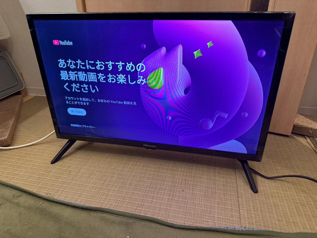 25年極々美品!ハイセンス hisense 24型 スマートテレビ 24YR4A 液晶