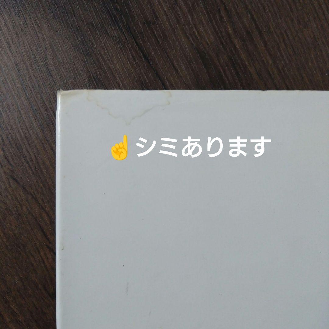 洋書 THE \"SECRETS\" OF STRADIVARI