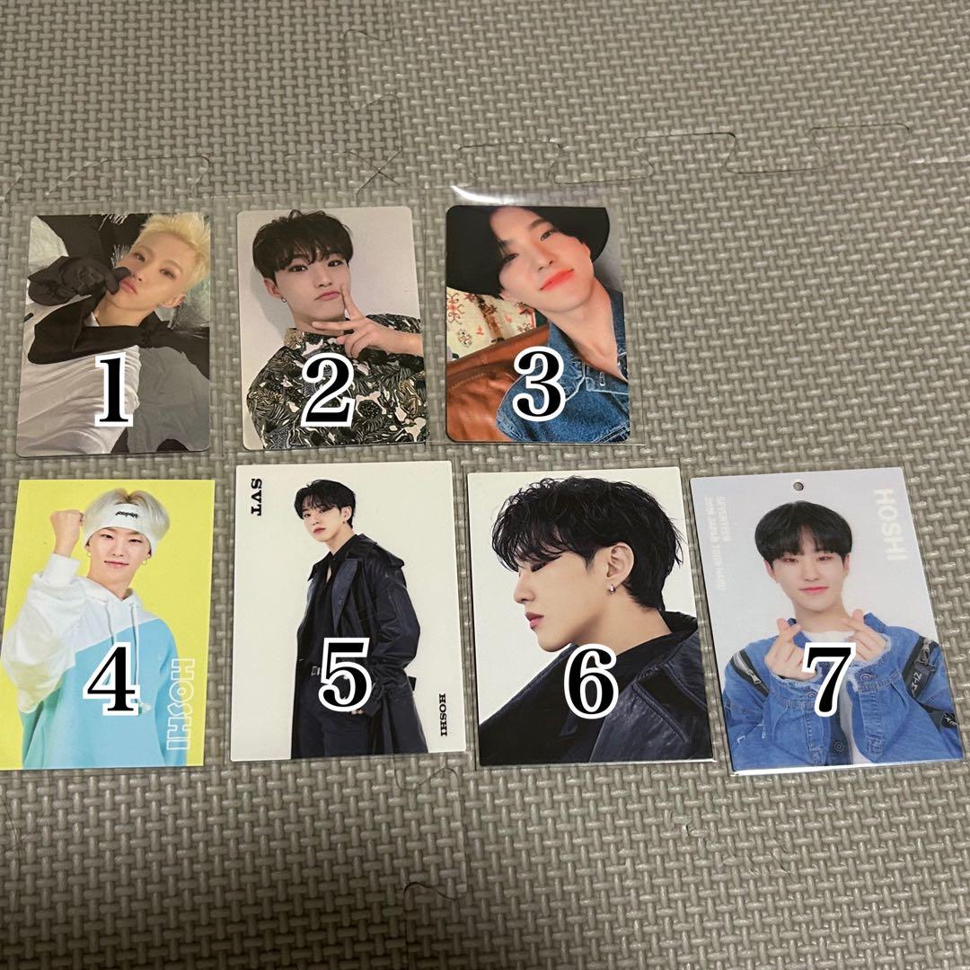 ホシ トレカ - メルカリ