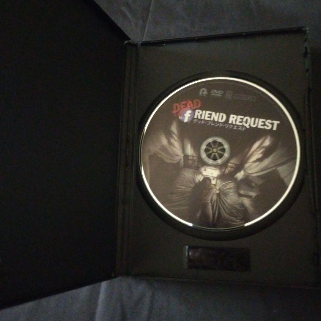 【ヨッシー46493】〈DVD〉 デッド・フレンド・リクエスト他9点まとめ