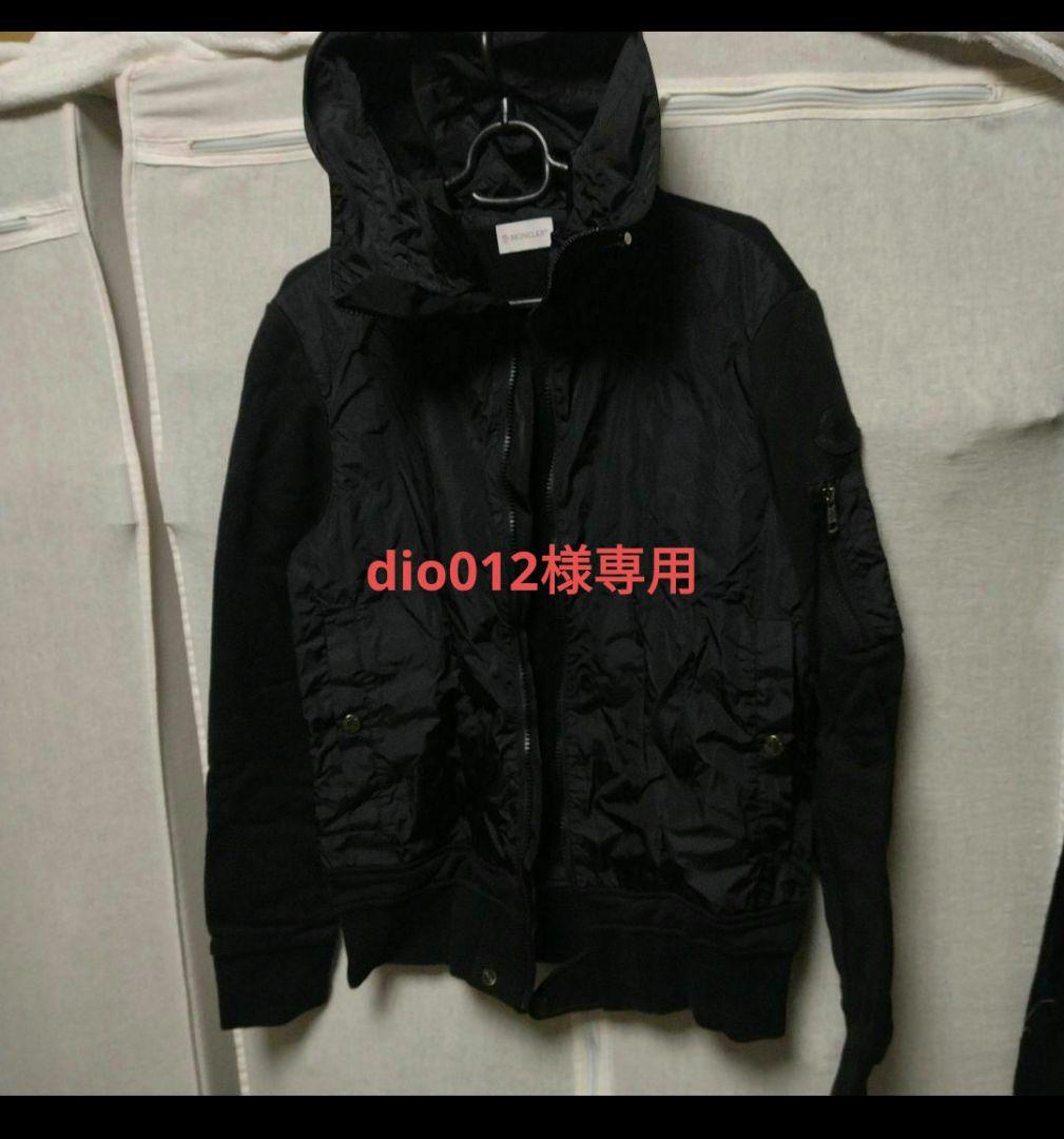 トップス dio012 ナイキ(NIKE) Tシャツ 半袖 DF UVハイバース CAMO総柄機能T HV0440-060