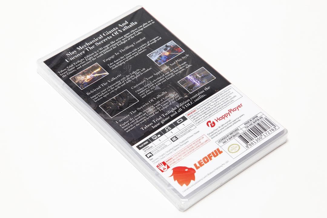 新品】禁忌の試練 Twilight Edition (Taboo Trial) - メルカリ