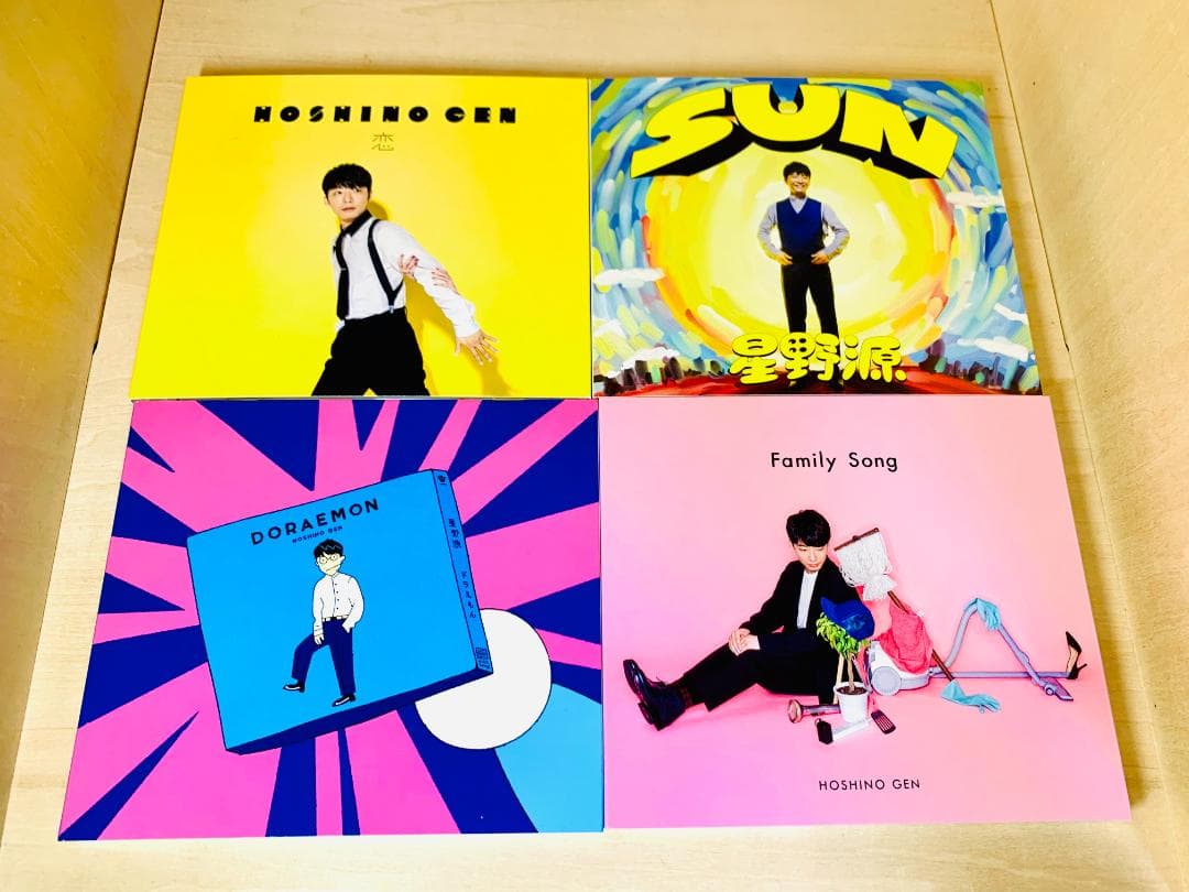 星野源 CD まとめ売り 13枚 セット アルバム & シングル 初回盤多数