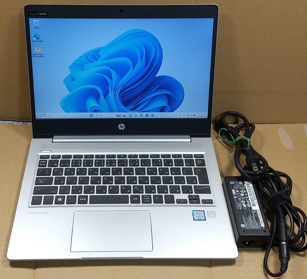 13.3型 HP 430 G6 8世代 i3 Win11 8GB Office付 - メルカリ