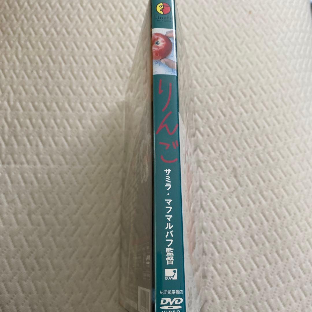 【廃盤希少】りんごDVD
