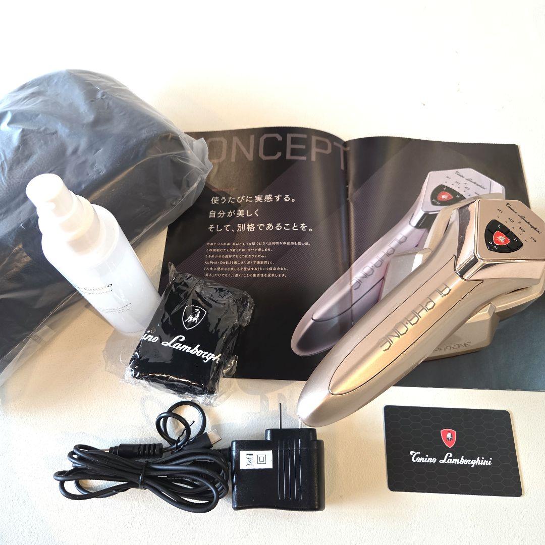 トニーノ・ランボルギーニ 美顔器 ALPHA ONEセット【一回使用のみの美品】 世界初！！ ランボルギーニ美顔器 ALPHA・ONEが登場