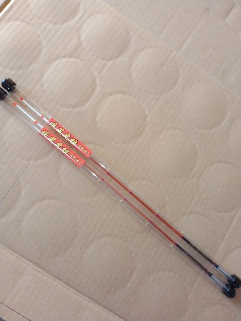 ワカサギ穂先 疾風虎雅 2本セット - メルカリ