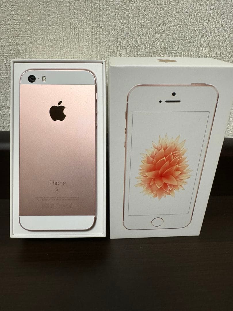 iPhone SE 本体 ローズゴールド 64GB