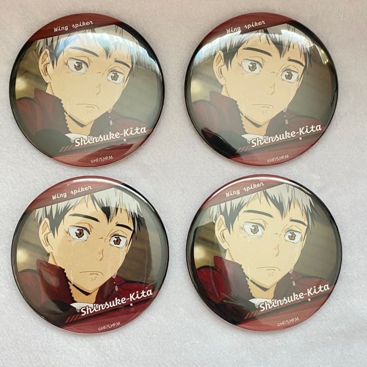 ハイキュー 北信介 缶バッジ みくじ 泣き顔 - メルカリ