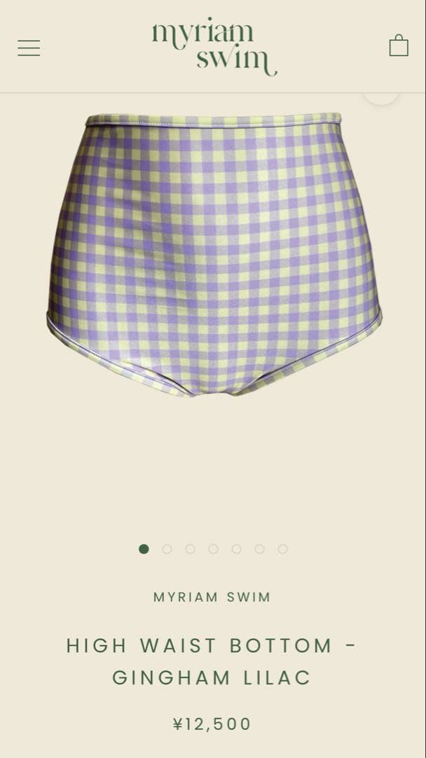 myriam swim (トップスとハイウエストボトムスのセット)