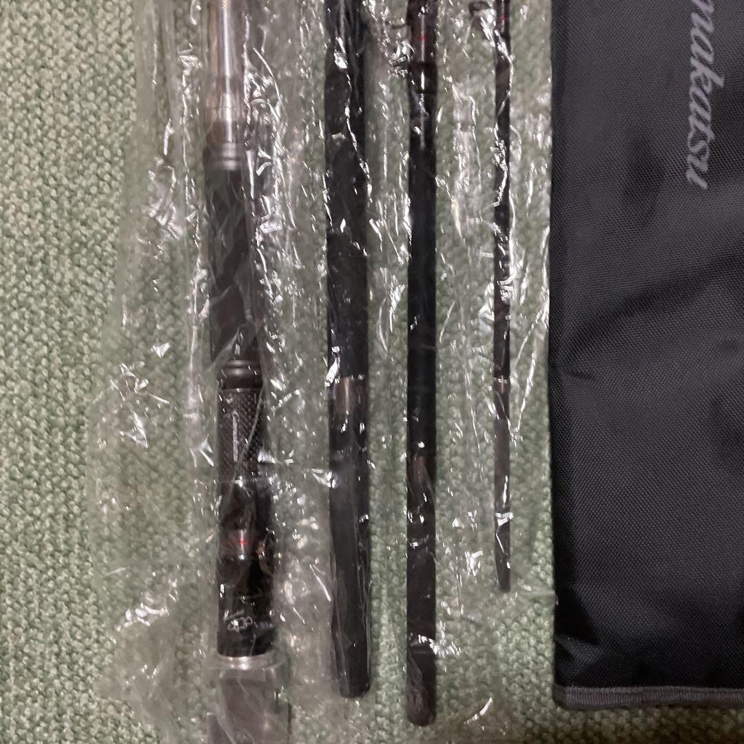 がまくえ DOHRA 70号480