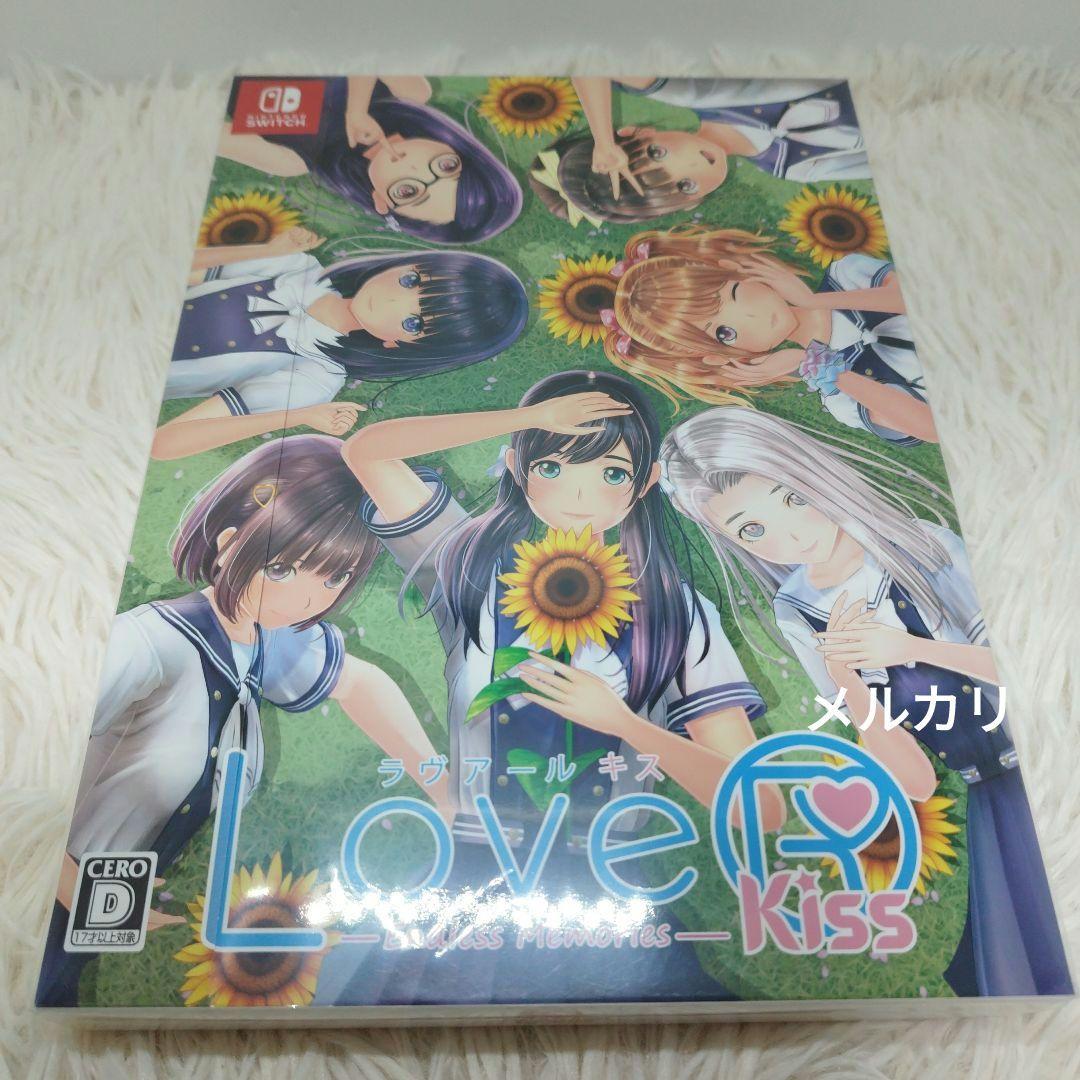 新品】LoveR Kiss Endless Memories 限定版 - メルカリ
