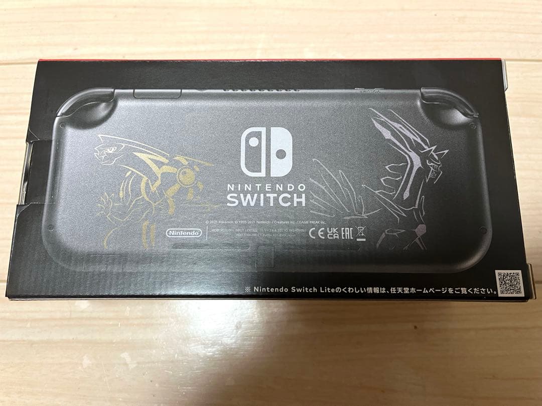 新品未開封 Nintendo Switch Lite ディアルガ・パルキア