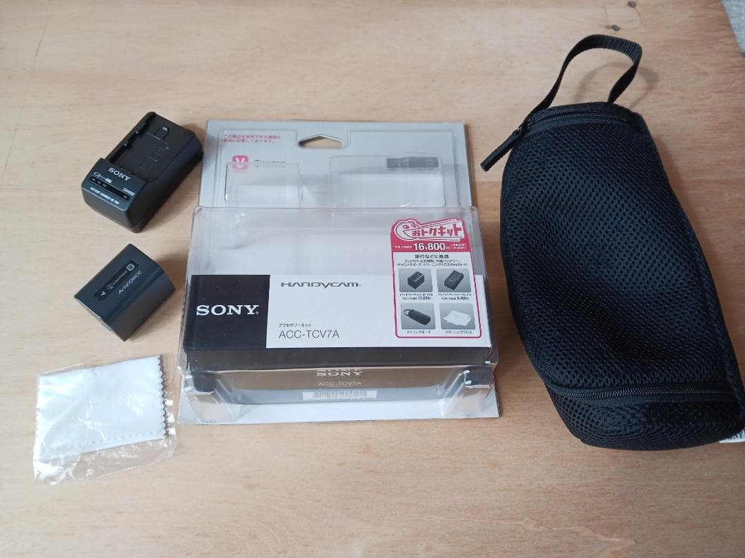 SONY　ACC-TCV7A　ハンディカムアクセサリーキット Amazon | SONY アクセサリキット ACC-TCV7A | ビデオカメラ用