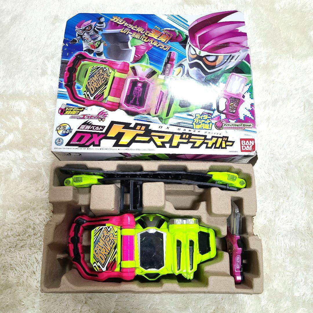 仮面ライダー 変身ベルト ドライバー まとめ売り 15本セット - メルカリ