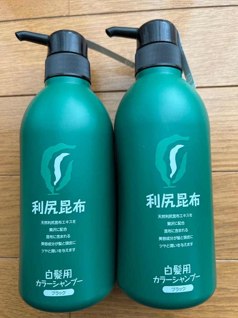 「未使用」サスティ 利尻カラーシャンプー (ブラック) 500ml 2本セット Amazon | Sastty[白髪用] 利尻カラーシャンプー お徳用 500ml