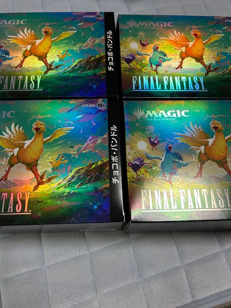 MTG FINALFANTASY チョコボバンドル 日本語版 新品 4個 楽天市場】【12月発売】『マジック：ザ・ギャザリング——FINAL FANTASY