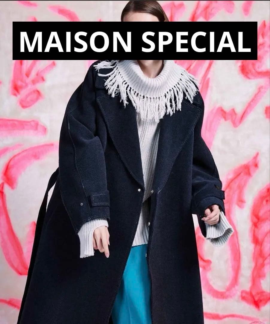 MAISON SPECIAL ファブリックウールプライムオーバーダブルコート MAISON SPECIAL（メゾンスペシャル）の「《ユニセックスアイテム