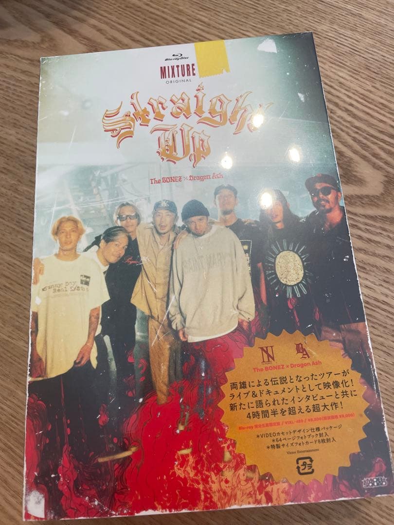 The BONEZ×Dragon Ash/Straight Up〈完全生産限定 Straight Up【完全生産限定盤】(Blu-ray+PHOTOBOOK) : The BONEZ