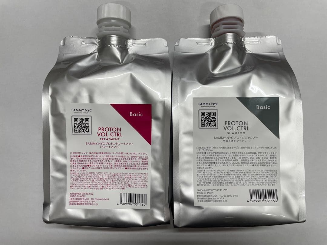 シャンプー mauvepink 楽天市場】シュワルツコフ ハロー ピンク カラーシャンプー 310g