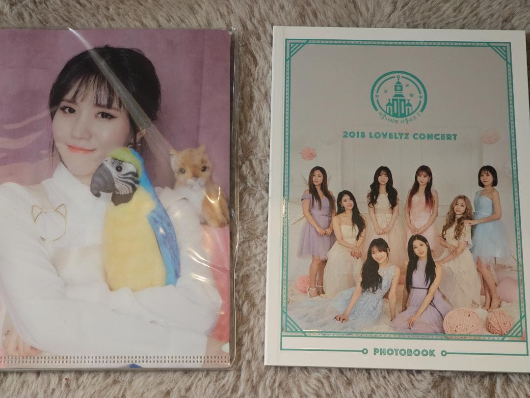 [Blu-ray版] 2018 LOVELYZ 冬の国のLOVELYZ2