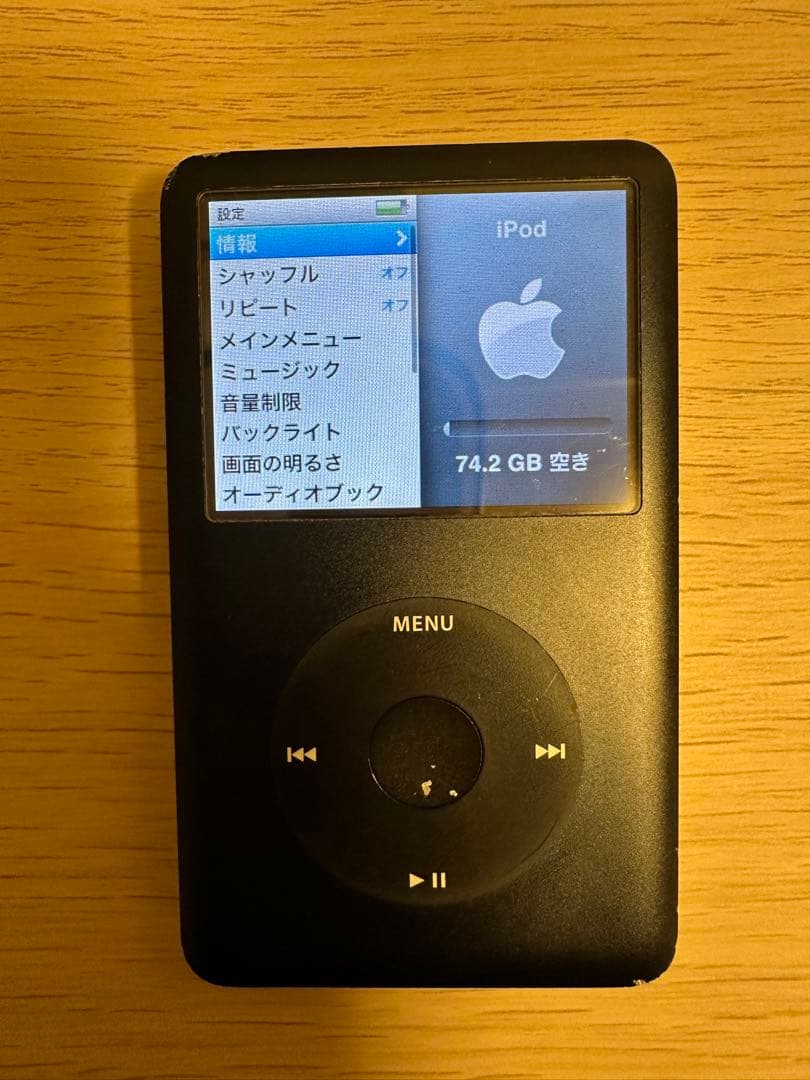 iPod classic 80GB ブラック ジャンク品 - メルカリ