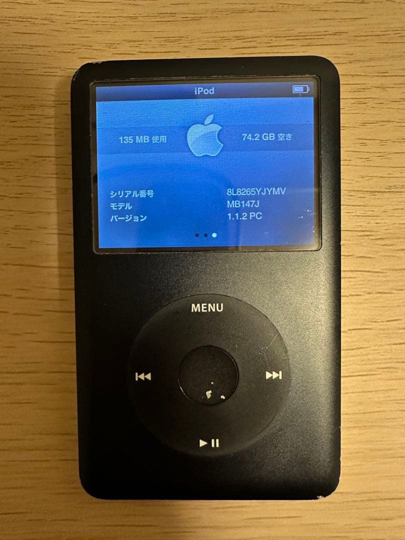 iPod classic 80GB ブラック ジャンク品 - メルカリ
