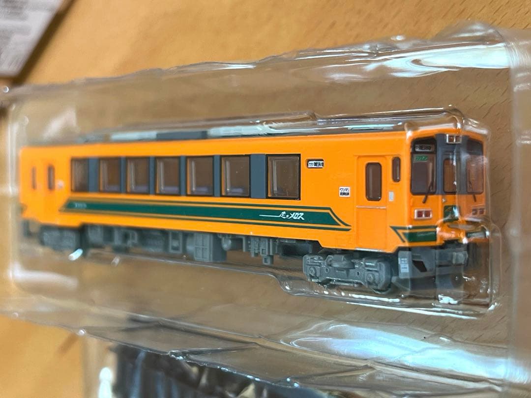 鉄道コレクション第19弾 津軽鉄道 津軽21形 - メルカリ
