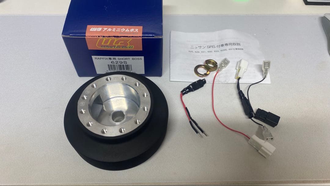 ワークスベル 日産車用 ラフィックス専用ショートボス 629S Amazon | ワークスベル 日産車エアバック車用 ラフィックス専用