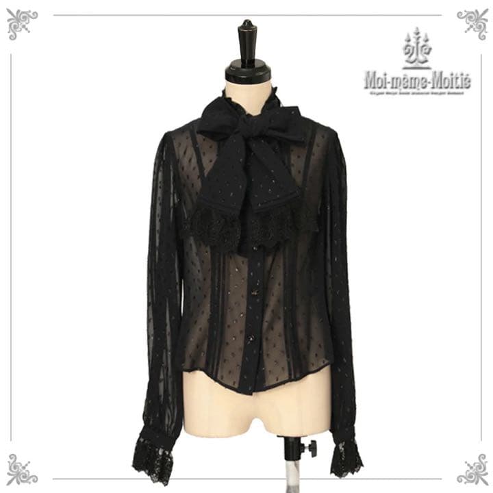 Moi-meme-Moitieモワメームモワティエ コフィンレースリボンブラウス