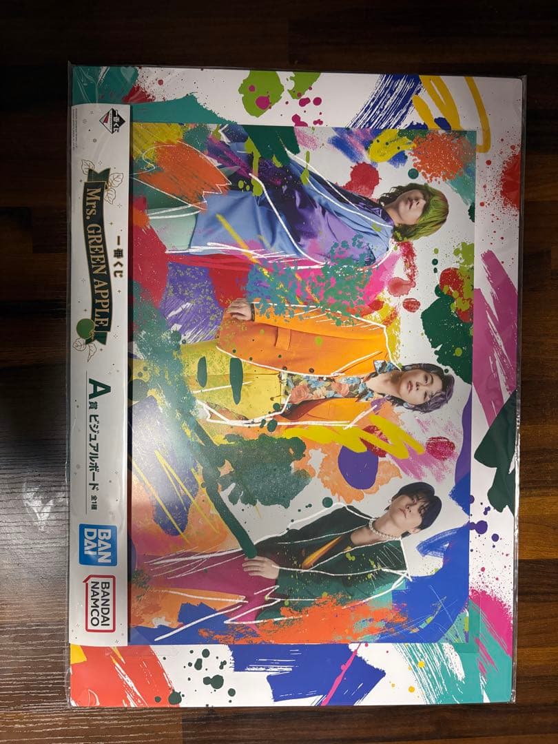 Mrs. GREEN APPLE 一番くじ A賞ビジュアルボード - メルカリ