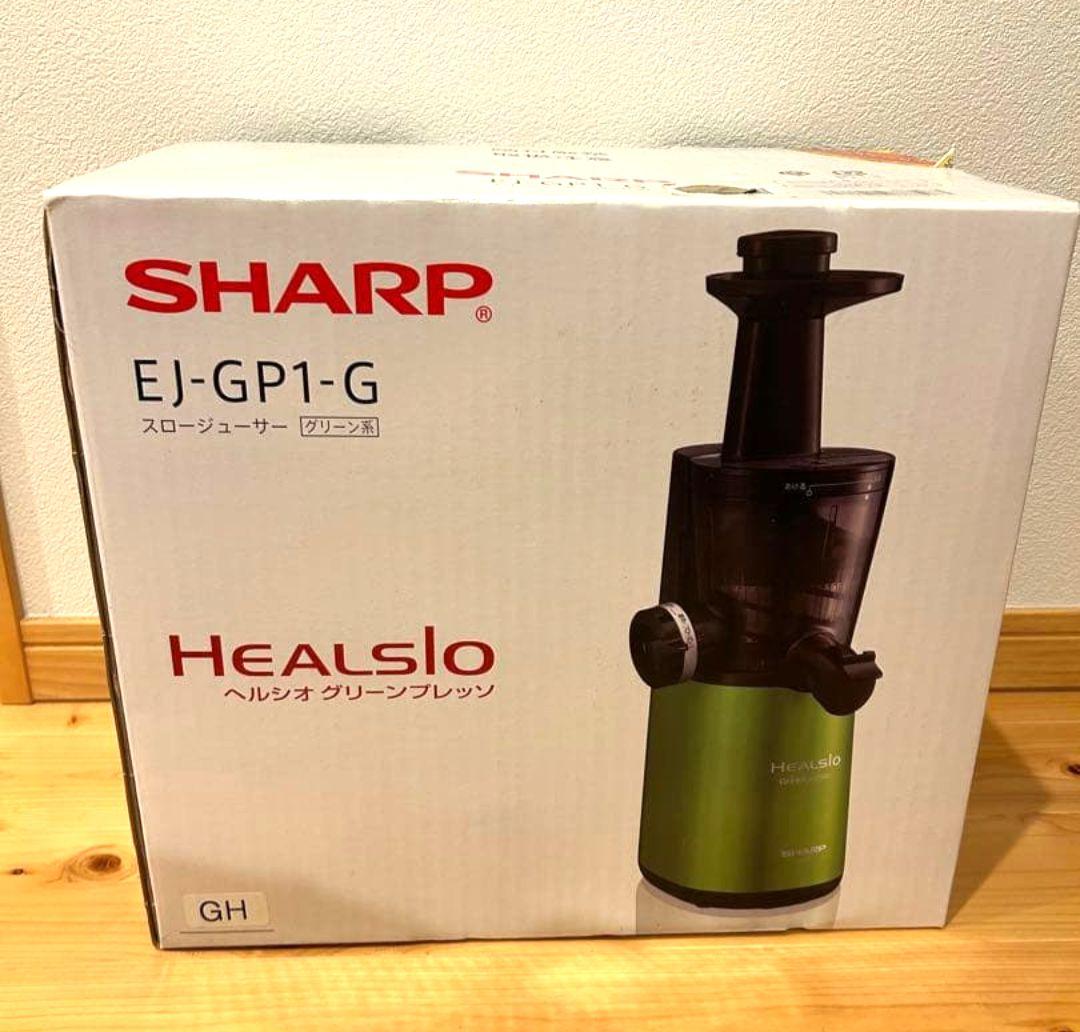 SHARP EJ-GP1-G ヘルシオ　グリーンプレッソ　スロージューサー Amazon | シャープ ヘルシオ グリーンプレッソ グリーン EJ-GP1-G