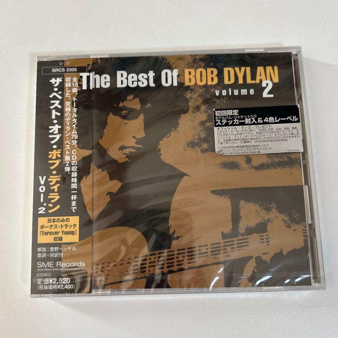 洋楽 The Best Of BOB DYLAN volume 2 The Best of Bob Dylan, Vol. 2 - Wikipedia